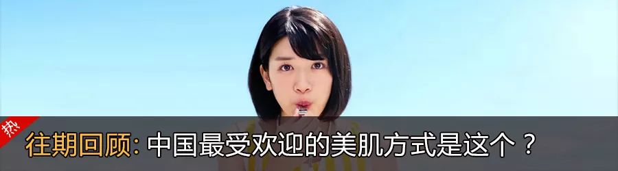 金秘书为何那样金秘书同款腮红,金秘书同款妆容图片