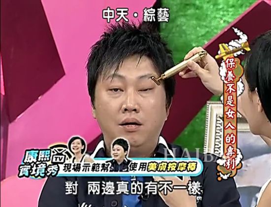 什么?文章都还没发,《花花万物》就下架了?!