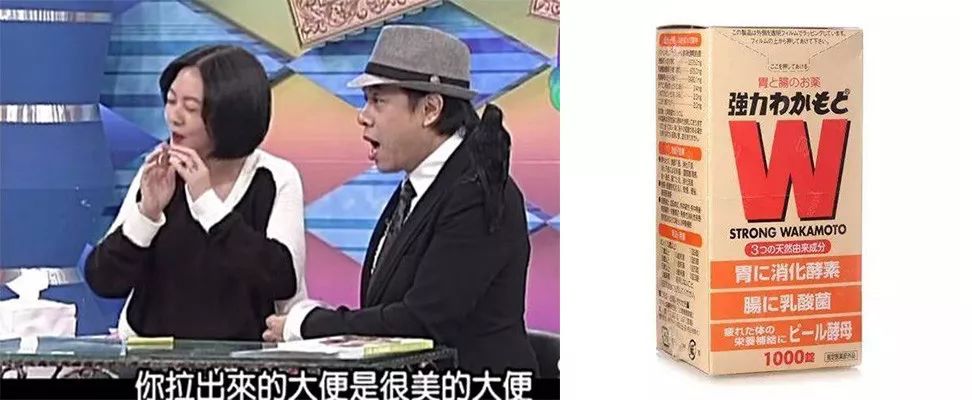 什么?文章都还没发,《花花万物》就下架了?!