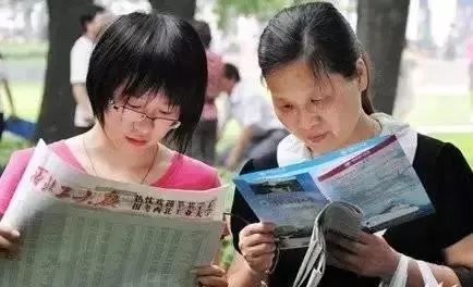 2020河北二批次模拟投档,本科二批次志愿填报河北