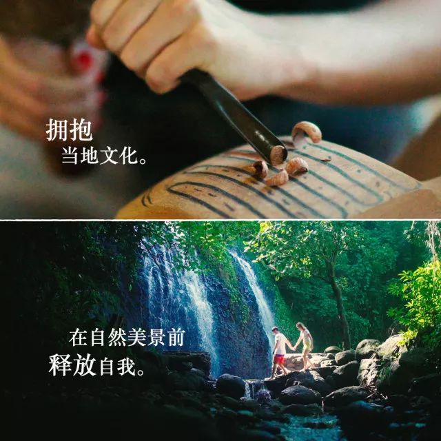 最顶级的海岛,离天堂最近的地方终极海岛大溪地