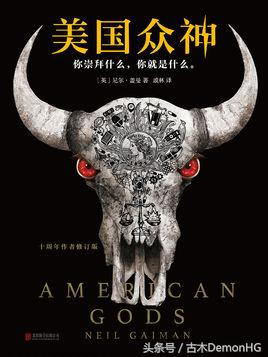 雨果奖科幻小说排行榜中国作品,中国首次获得雨果奖的科幻小说是