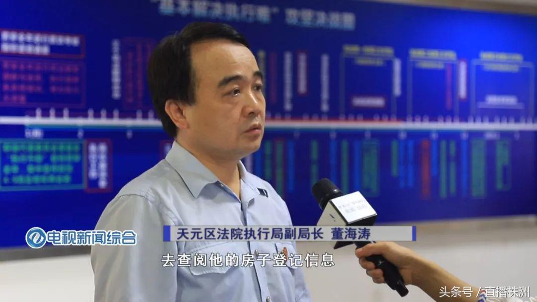 被拖欠20年的债务，86岁老人在法院的帮助下终追回！