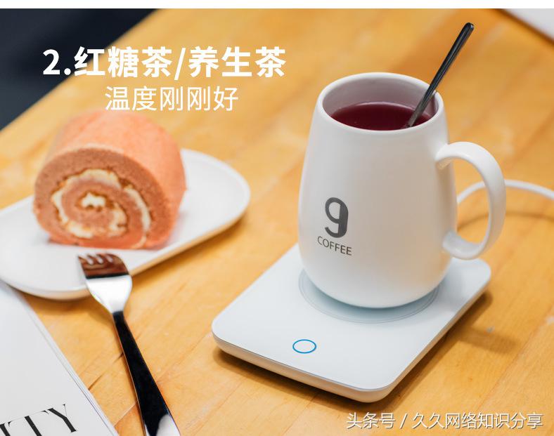 恒温杯礼物,生日礼物暖暖杯