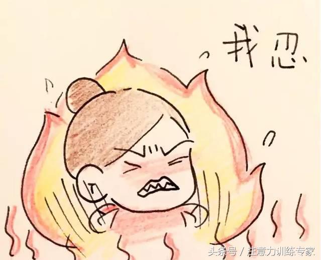 给孩子写作业是渡劫吗,陪孩子写作业就是历劫