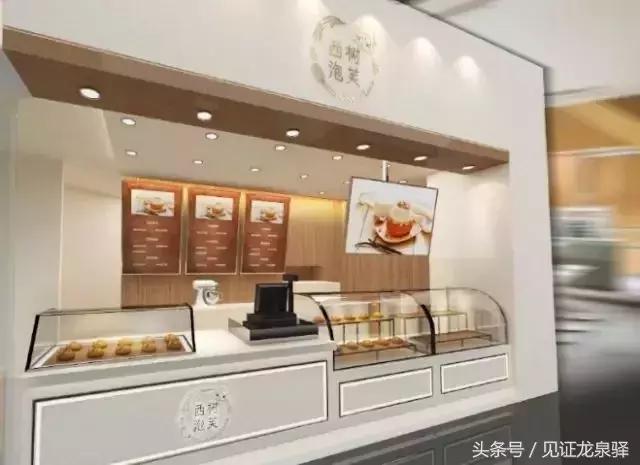 龙泉万达广场开工时间,龙泉驿区万达广场营业情况