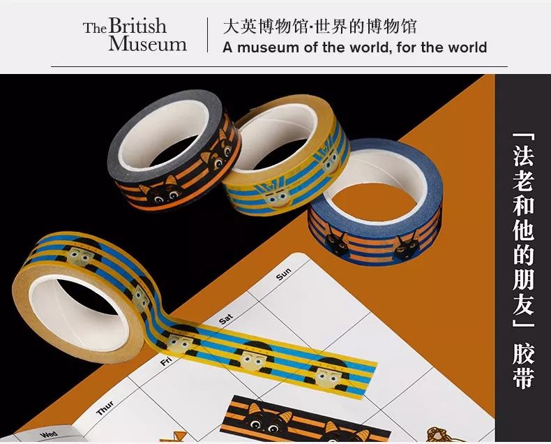 跟故宫抢生意！大英博物馆开网店迅速卖断货，还能边逛边长知识