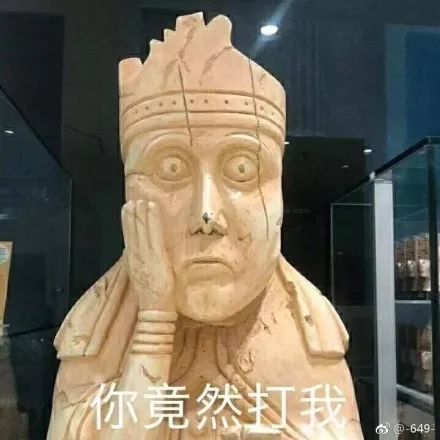 跟故宫抢生意！大英博物馆开网店迅速卖断货，还能边逛边长知识