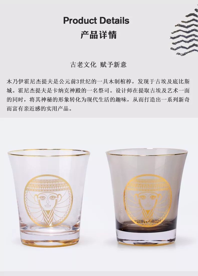 跟故宫抢生意！大英博物馆开网店迅速卖断货，还能边逛边长知识