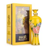 白酒选购指南什么值得买,白酒选酒知识