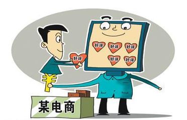 电商怎么优化宝贝分类链接,电商宝贝层级分析