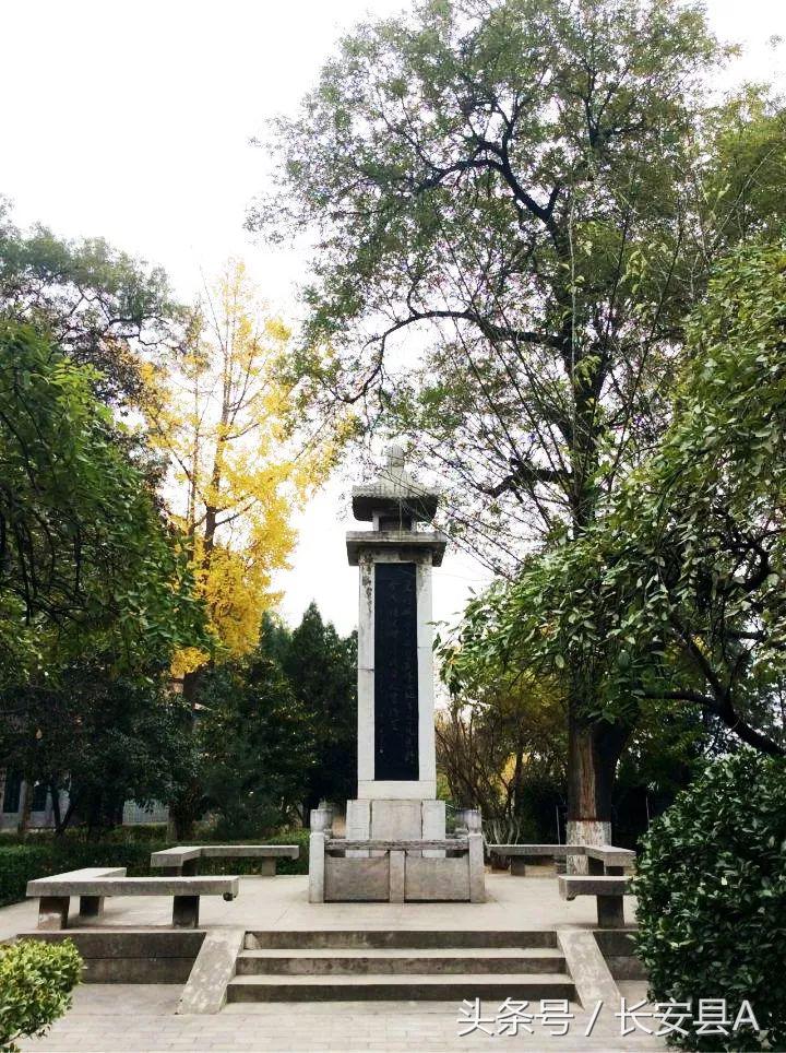 20年前的一中,20年前西安长安区