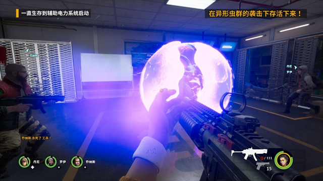 这款游戏帮助G胖“数了3”《地球陨落》评测