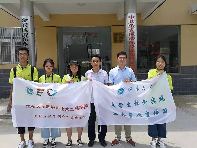 校园事简单报丨操场变泳池，海口城区学校首个移动式泳池投入使用