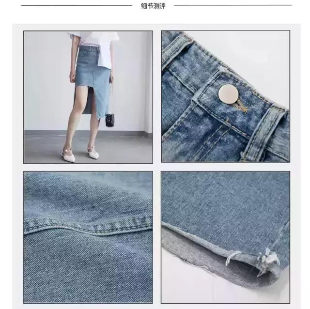 冬款不对称半裙,大摆不对称半裙