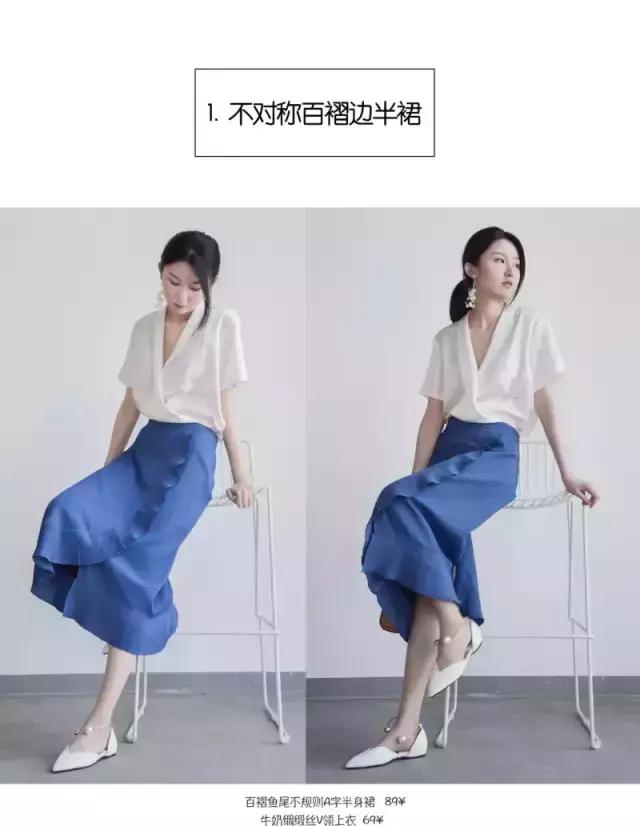 冬款不对称半裙,大摆不对称半裙