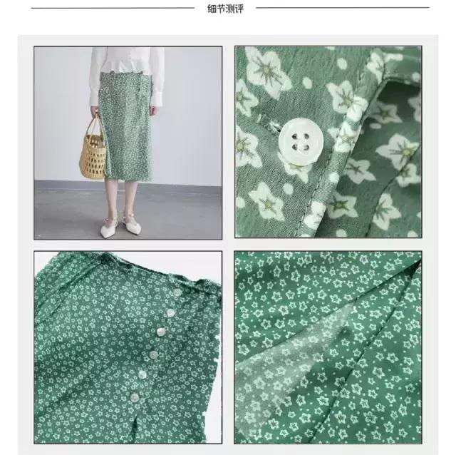 不对称半裙露腿,半裙不规则显瘦