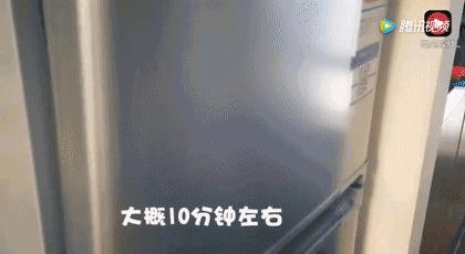 冰箱里放钞票一年能省电吗,冰箱里放一张钞票