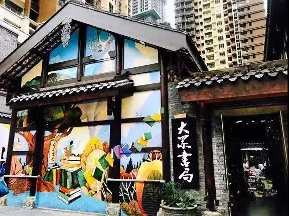 重庆可遮雨户外烧烤的地方,重庆高温消暑的地方