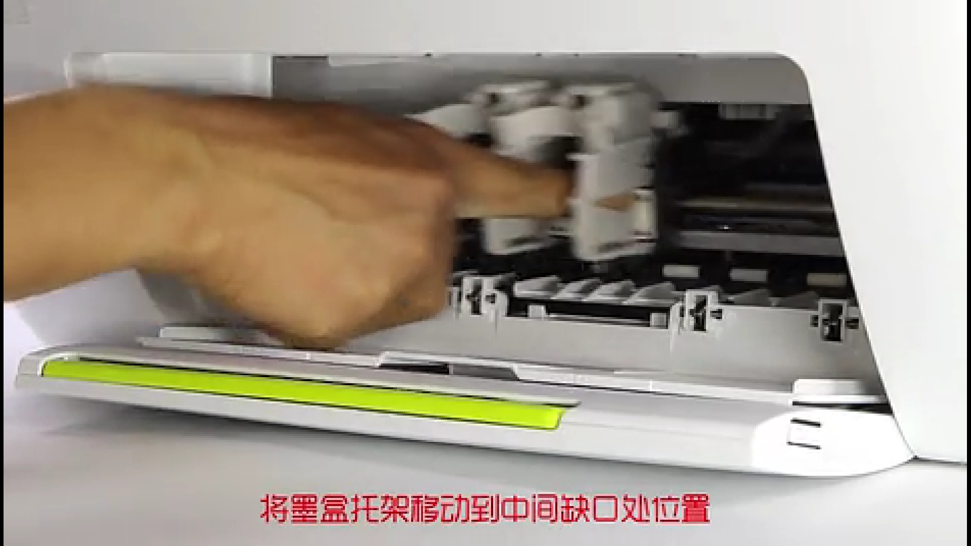 hp2132打印机墨盒安装,hp打印机2132怎么取下墨盒