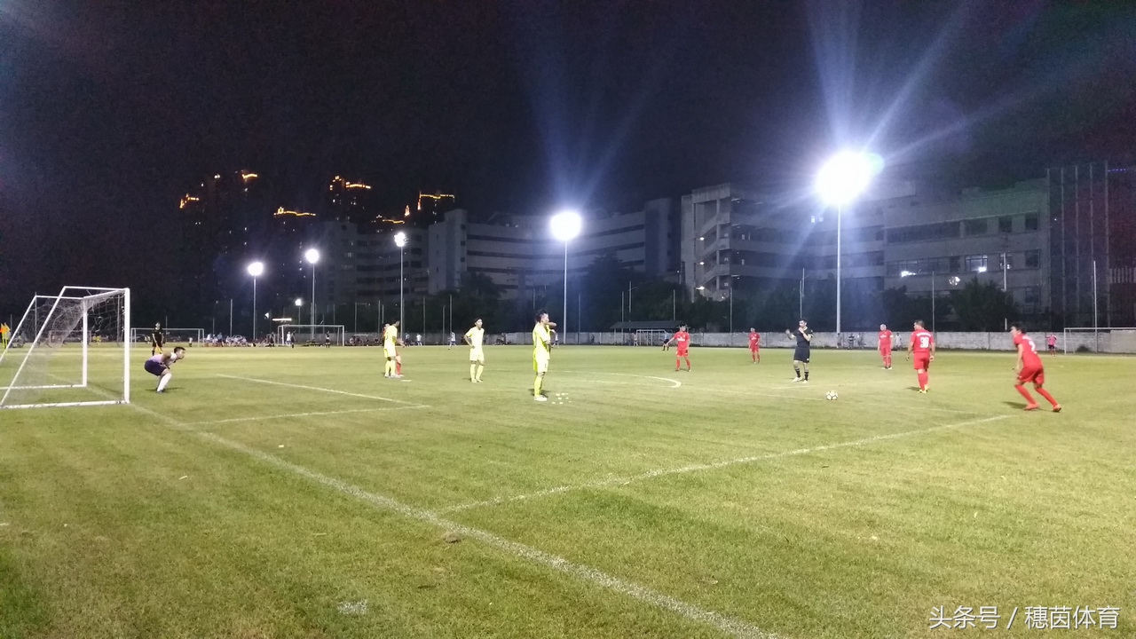 广东联盟杯七人制足球赛,广东杯足球