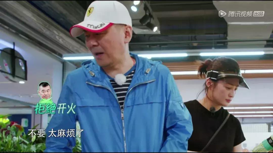 网友称陈建斌为“宝藏男孩”,可现实中这样幼稚的老公谁受得了?