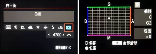 拍水技巧,正确拍水的方法教程