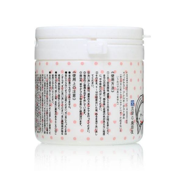 爆款的护肤品好不好买,爆款护肤品中不好用的