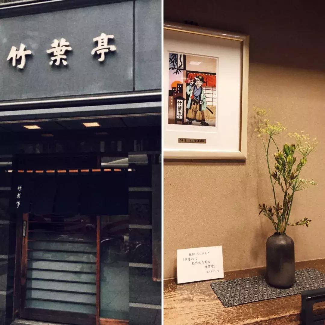 暴走东京6天必买的东西,暴走东京6天必买清单