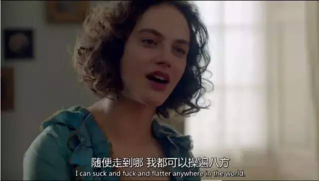 英国版宫心计,经典翻拍镜头宫心计