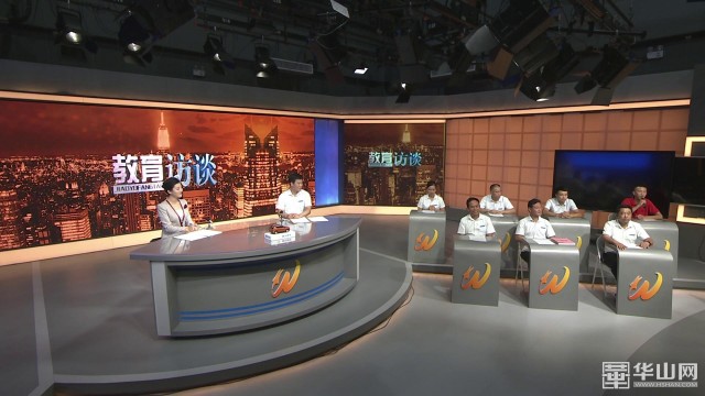 教育访谈心得体会,教育访谈感受