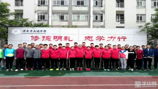 教育访谈心得体会,教育访谈感受