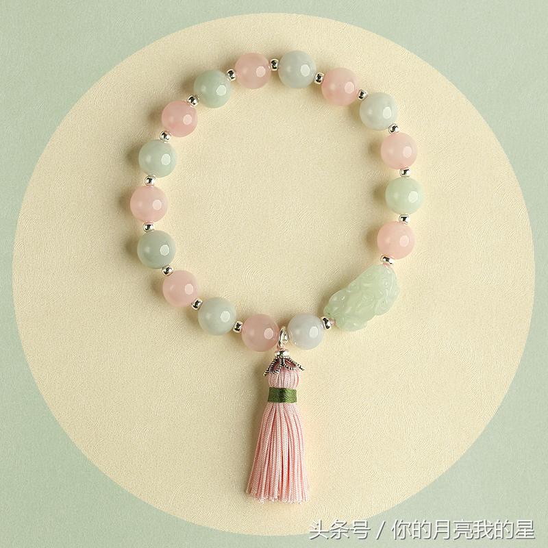 双鱼座和白羊座自制手链 (十二星座手链双鱼座的)