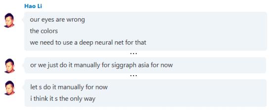 谷歌华裔科学家,谷歌研究员坚称ai具备人格被停职