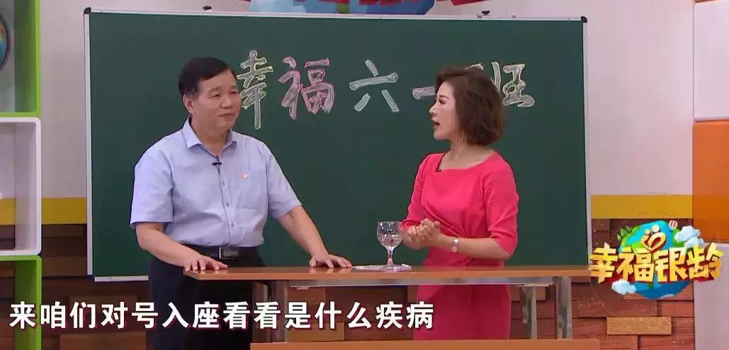 手抖会遗传吗,手抖和嘴巴抖是帕金森综合症吗