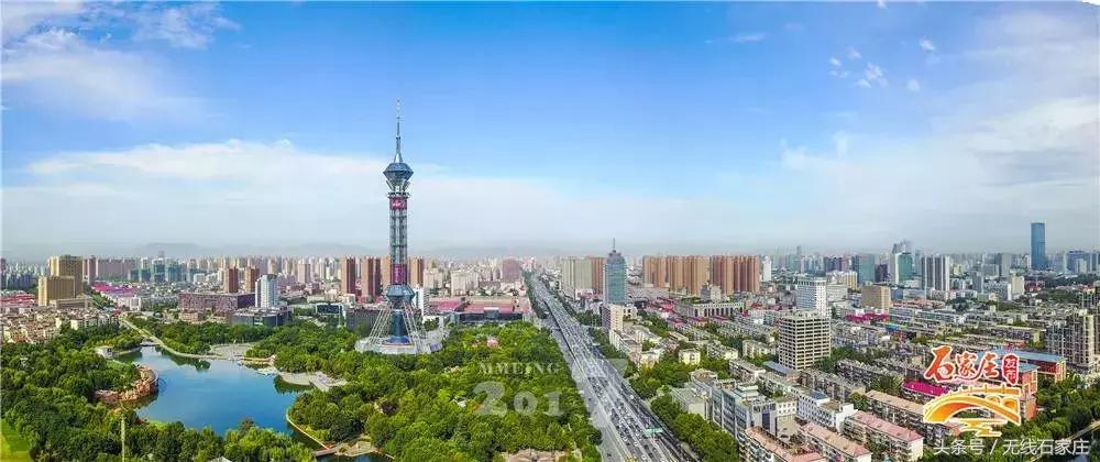 我们向全世界发出邀请！2019，欢迎您来到石家庄！