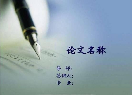 2022上班族适合的兼职副业,上班族兼职哪些项目比较好