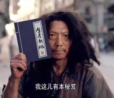 2018驾考新交规通过率,广州驾考一次性通过率