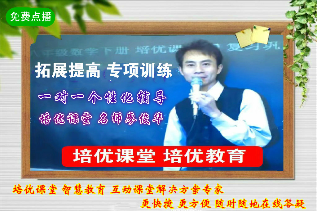 二年级奥数全套100题,二年级奥数100题免费图片