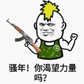 刺激战场灵敏度最佳调配,刺激战场最强灵敏度怎么调最稳