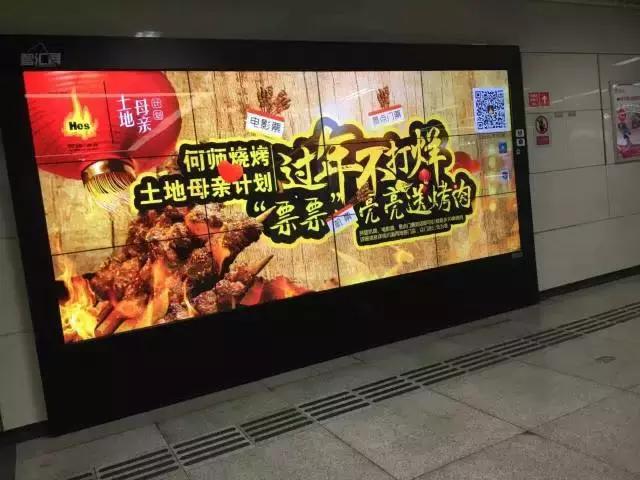 烧烤外卖月售2000单有多少利润,烧烤外卖一天营业额3500赚钱吗