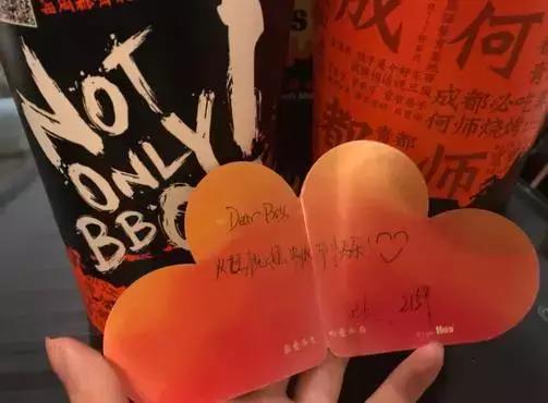 烧烤外卖月售2000单有多少利润,烧烤外卖一天营业额3500赚钱吗