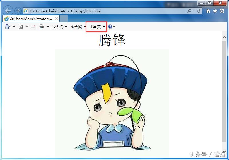 怎么设置ie的起始页,ie缓存文件夹如何设置默认位置