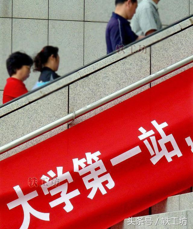 一本预科要低于投档线多少分,一本预科投档线及排名