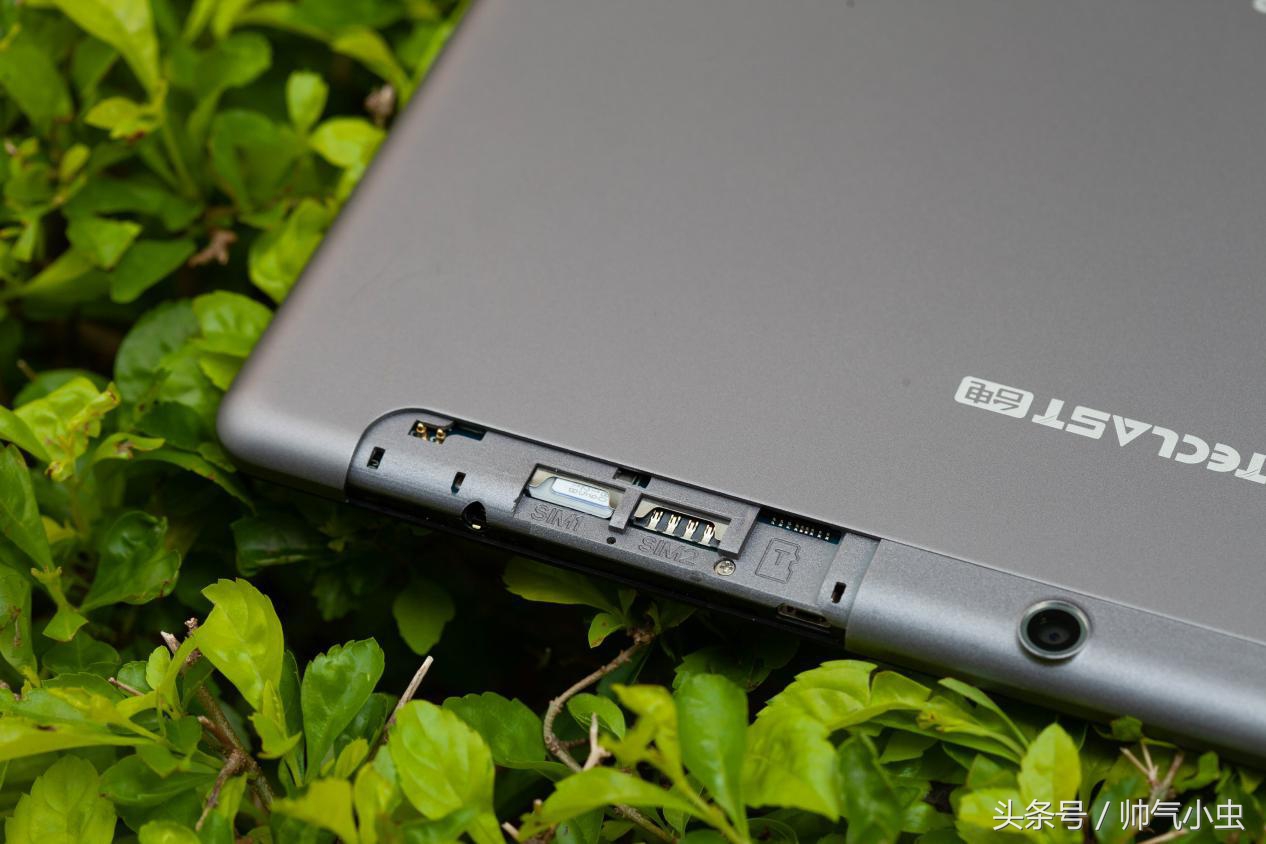 值得入手的12.9英寸平板,1000-15004g全面屏安卓平板