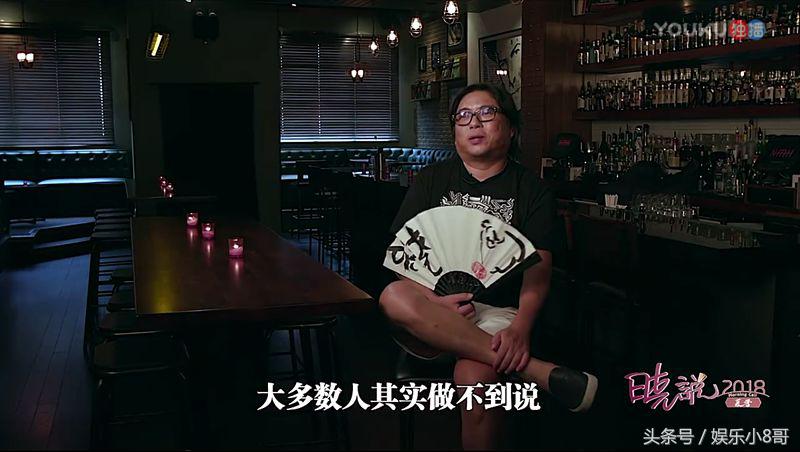 高晓松回应与C罗不愉快风波，10个字铿锵有力的维护C罗名誉！