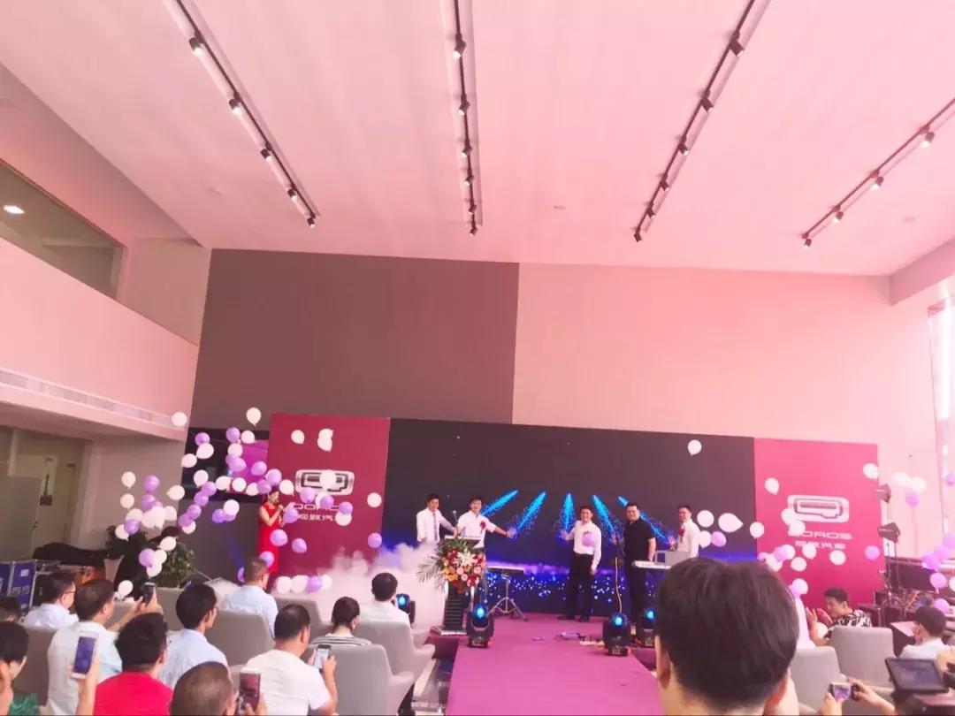 山东金源大通观致四周年店庆暨新店开业盛典圆满落幕！