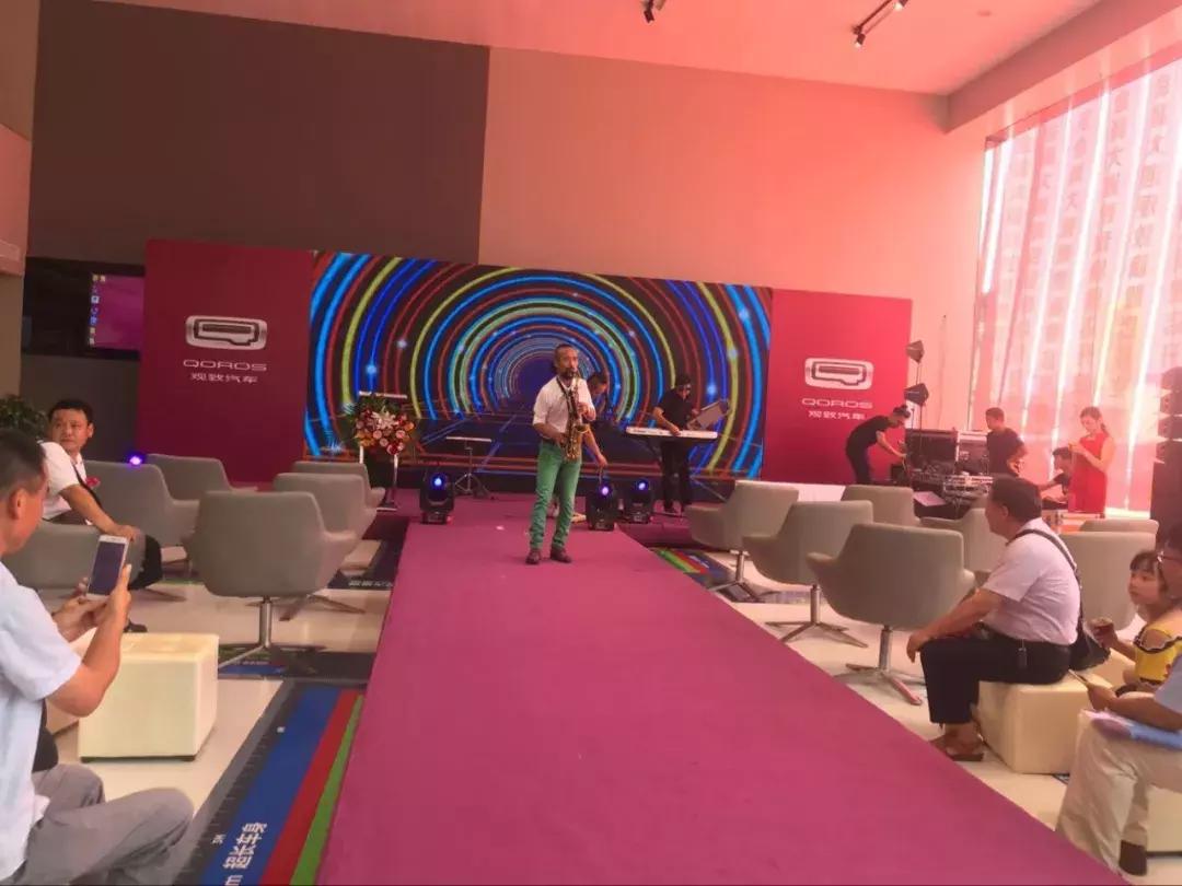 山东金源大通观致四周年店庆暨新店开业盛典圆满落幕！