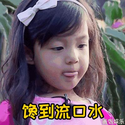 藏不住了重庆这个小城太美了,藏不住了四川话