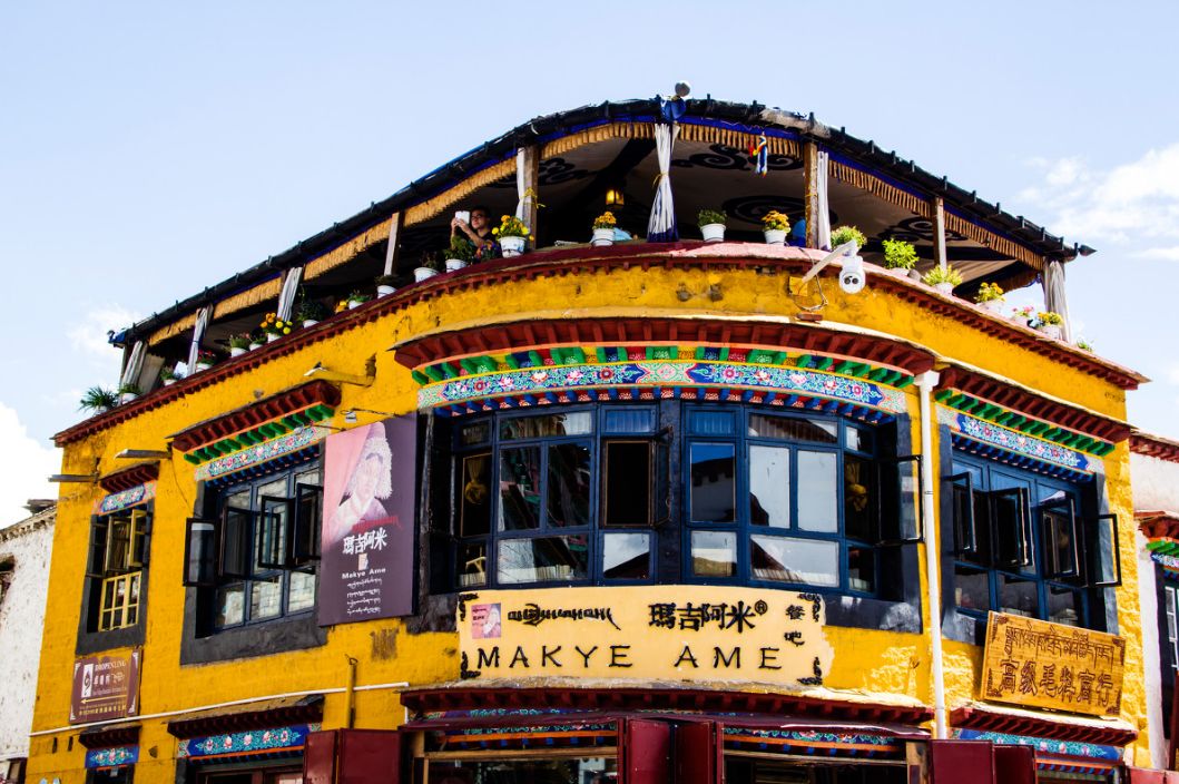 2018下半年如果你来，我会为你献上哈达，说上一句：扎西德勒